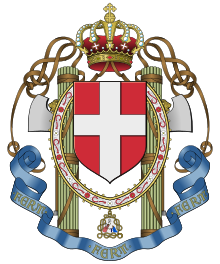 Description de l'image Lesser coat of arms of the Kingdom of Italy (1929-1943).svg.