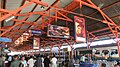 The canopy of the station platform