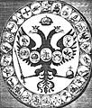 Escudo de Pedro I (1699)