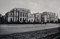 National Museum in 1935