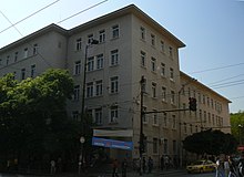 Description de l'image Sofia-9th-french-school.jpg.