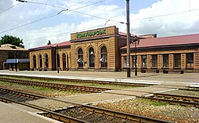 Image illustrative de l’article Gare de Kommounarsk