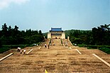 Sun Yat-sen Mausoleum, Nanjing