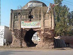 Begum Qadir's tomb in Qadirabad