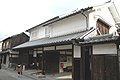 2/8 富田林寺内町センター