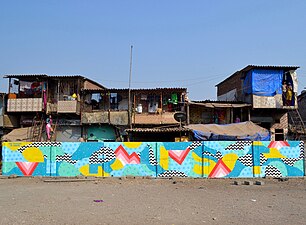 Trust (Confiance) à Bombay (Inde), 2017.