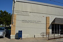 Post office in Winchester (2014)