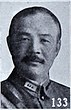 徐源泉第2軍団司令官