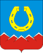 Грб