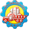 Coat of arms of Avtozavodskyi District