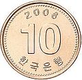 2006년 12월 13일 (수) 12:09 판의 섬네일