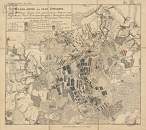 План, сост. генерал-майором Квартирмейстерской части А. И. Хатовым в 1824 г.[П 17]