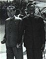 1968年6月18日 坦桑尼亚尼雷尔总统访问中国