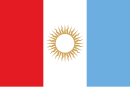 Drapeau de Province de Córdoba