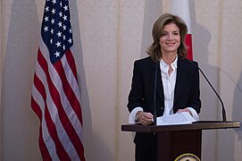 Caroline Kennedy, future ambassadrice, faisant sa première déclaration après son arrivée à l'aéroport international de Narita dans la ville de Narita, le 15 novembre 2013.