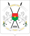 Escudo de Burkina Faso