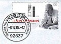 German, Commemorative stamp, *Egon Eiermann