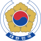 Coat of arms han Salatan nga Korea