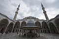 Fatih Mosque courtyard