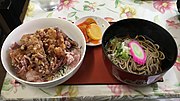 ゲソ丼とそばのセット