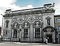 Bibliothèque centrale d'Islington.