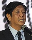Former senator Bongbong Marcos