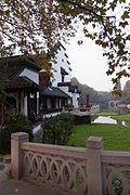 Te Li Ming Teahouse