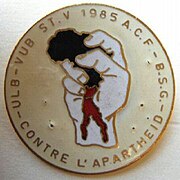 St V medal 1985