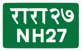 National Highway 27 shield}}