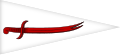 پرچم نیروی دریایی افشاریان