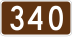 Route 340 marker