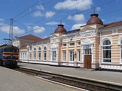 Piatykhatky railway station