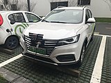 Roewe ERX5