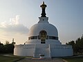 Image 21Vienna, Austria (from Peace Pagoda)