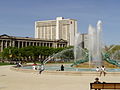 Swann Fountain (Philadelphia).JPG