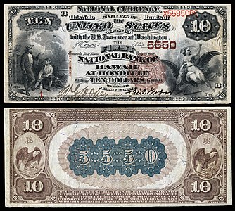 Ten-dollar National Bank Note, by the Office of the Comptroller of the Currency and the Bureau of Engraving and Printing