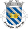 Coat of arms of Castanheira do Ribatejo e Cachoeiras