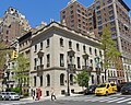 61 East 64th Street (left) (1948–1969)