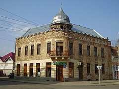 le bâtiment du 32 rue Setcheni, classé[8],