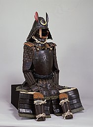 Akechi Hidemitsu's Nanban dou gusoku (western style gusoku), Azuchi–Momoyama or Edo period, 16th–17th century, Tokyo National Museum