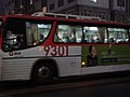 광주시내버스 9301번 (서울, 하남) (대차 전)