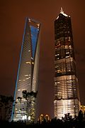 Jin Mao Tower et Shanghai World Financial Center.