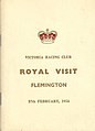 Front cover of the 1954 VRC Australian Cup racebook