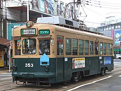 350形353 （2007年9月25日）