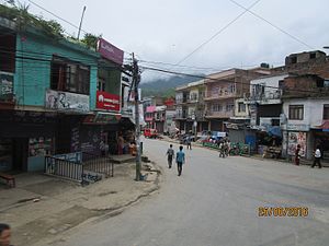 The starting point of Anbukhaireni Gorkha Road