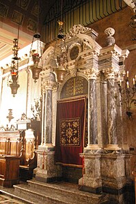 Arche de la Torah.