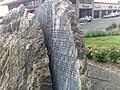 Monumento topográfico de la creación de Boulder, Colorado. Baseline, Paralelo 40