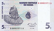 5 centimes congolais, Face recto