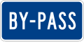 Bypass plate (blue) (United States)