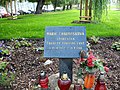 大学へ向かう途中、ソ連兵に撃ち殺されたマリエ・ハロウスコヴァ(Marie Charousková)の慰霊碑